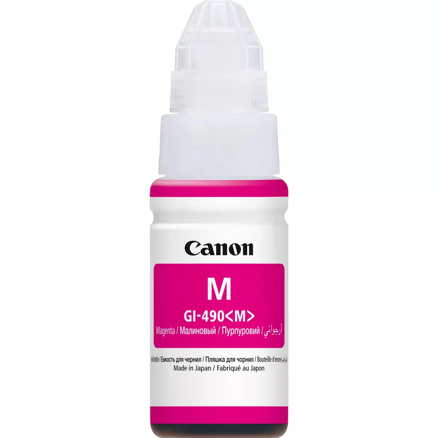 Canon INK GI-490 M/MAGENTA INK BOTTLE — tusz