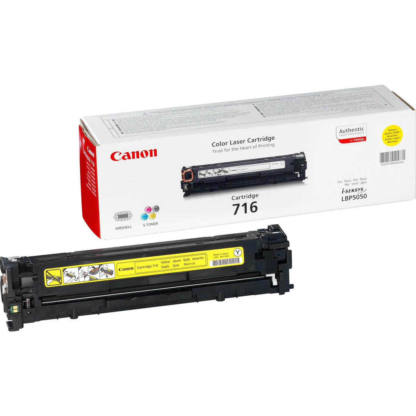 Canon 716 YELLOW TONER CARTRIDGE/FOR LBP 5050 5050N — toner