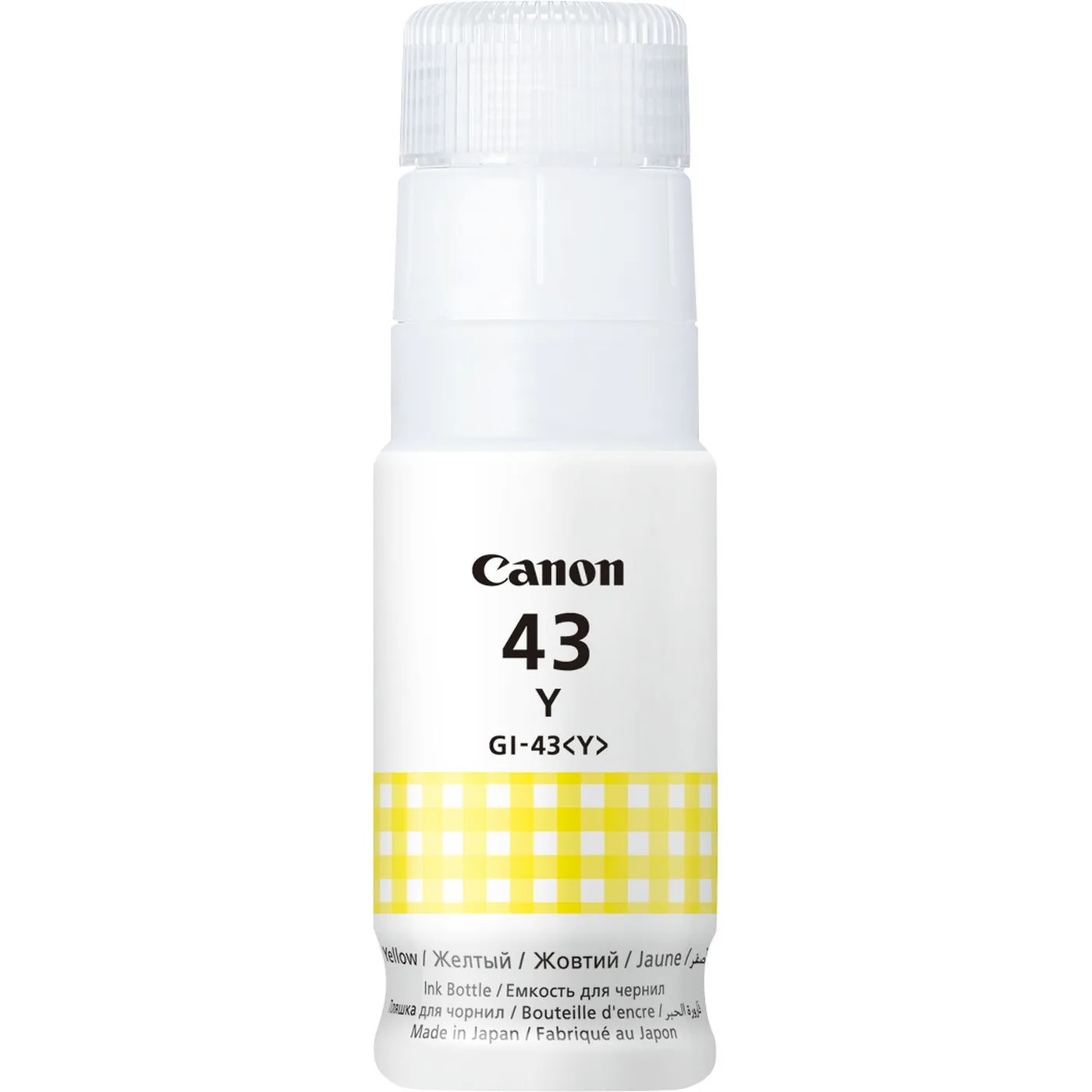 Canon GI-43 Y EMB YELLOW INK BOTTLE — tusz