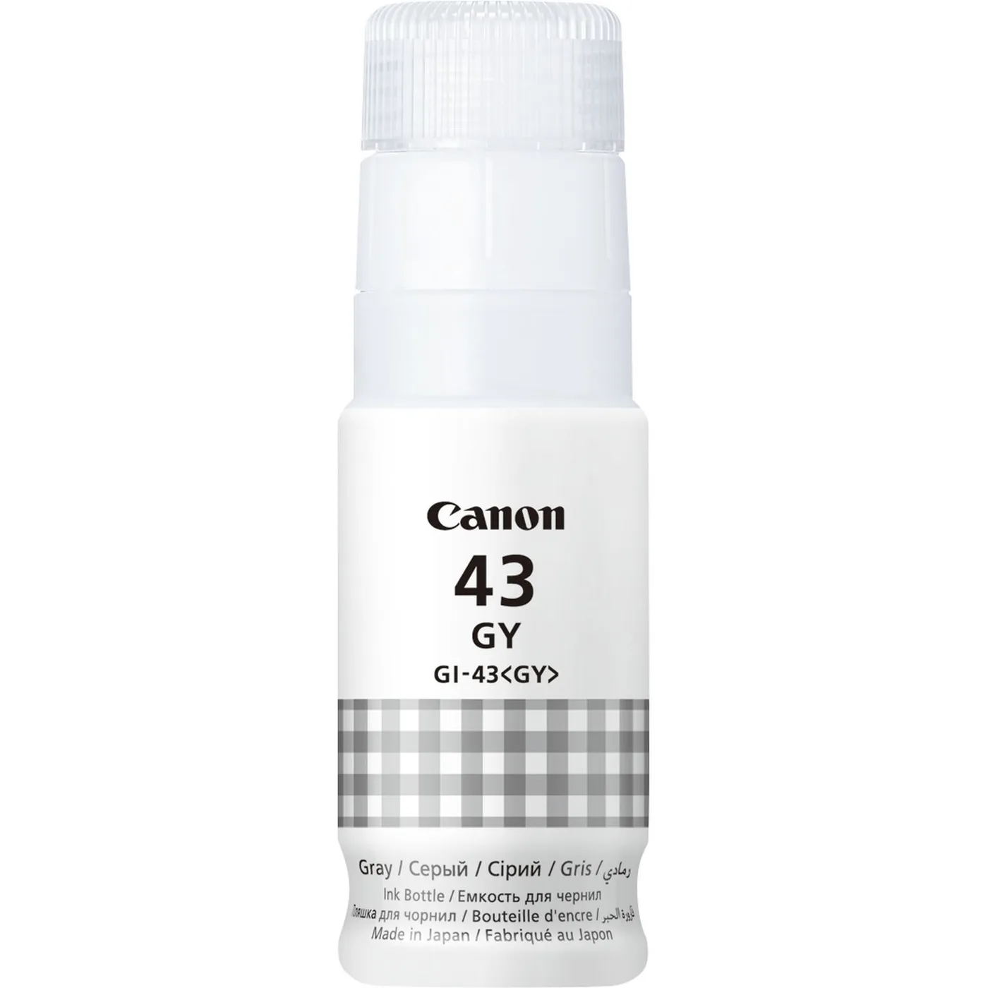 Canon GI-43 GY EMB GREY INK BOTTLE — tusz