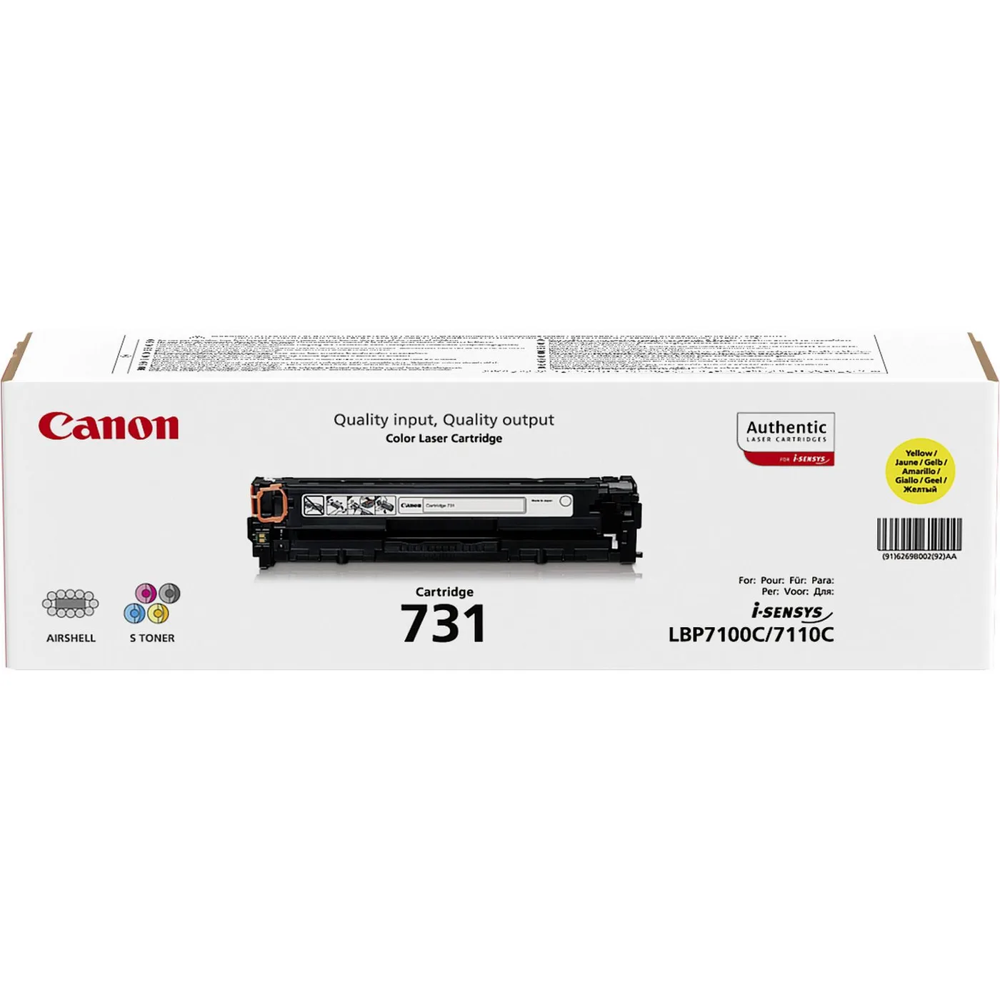 Canon 731 YELLOW TONER/CLBP CARTRIDGE — toner