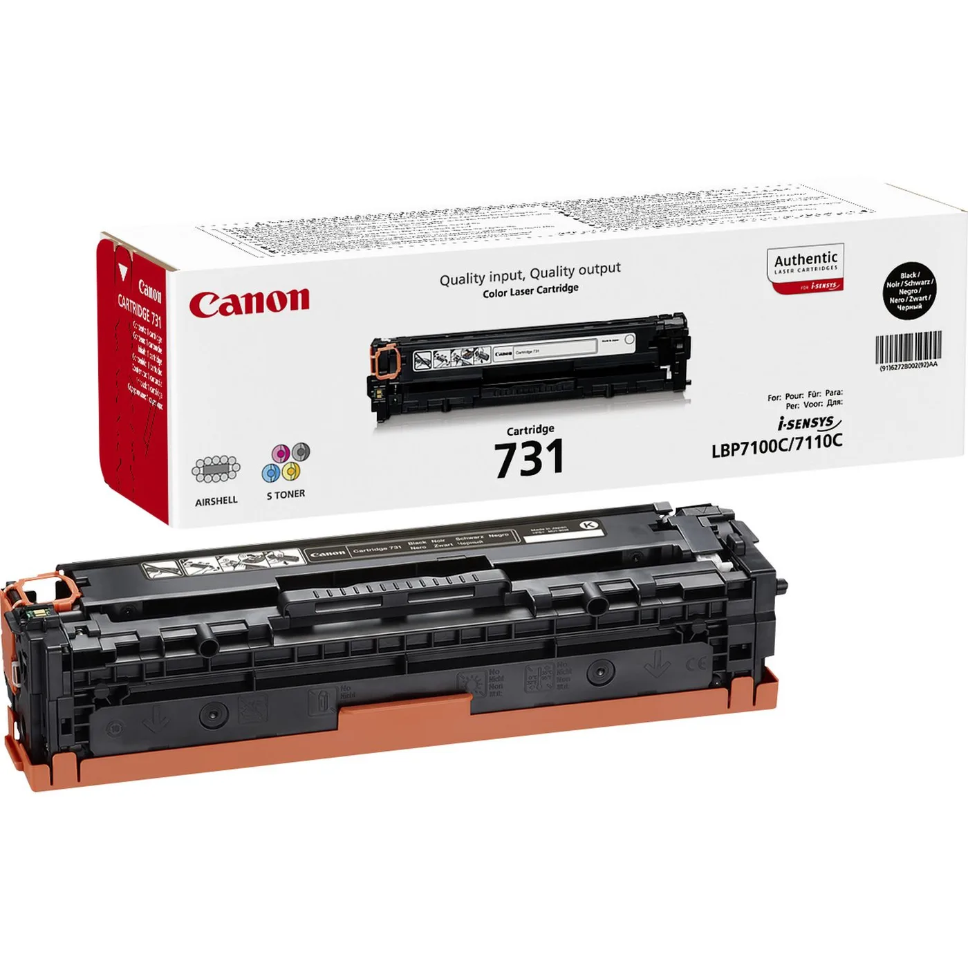 Canon 731 BK/CLBP CARTRIDGE — toner