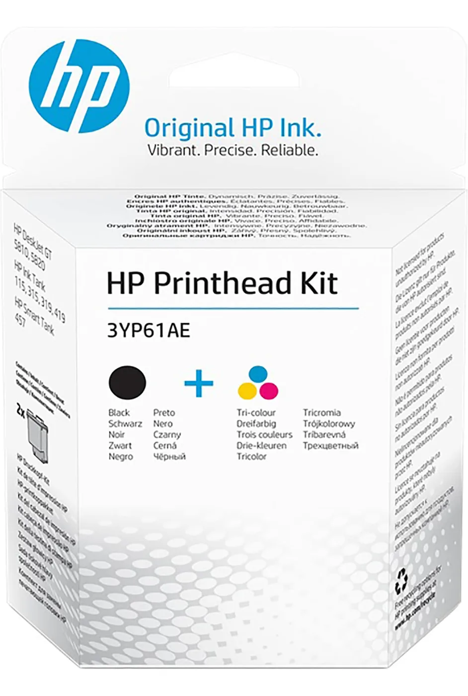 HP PRINTHEAD KIT/HP PRINTHEAD KIT — tusz