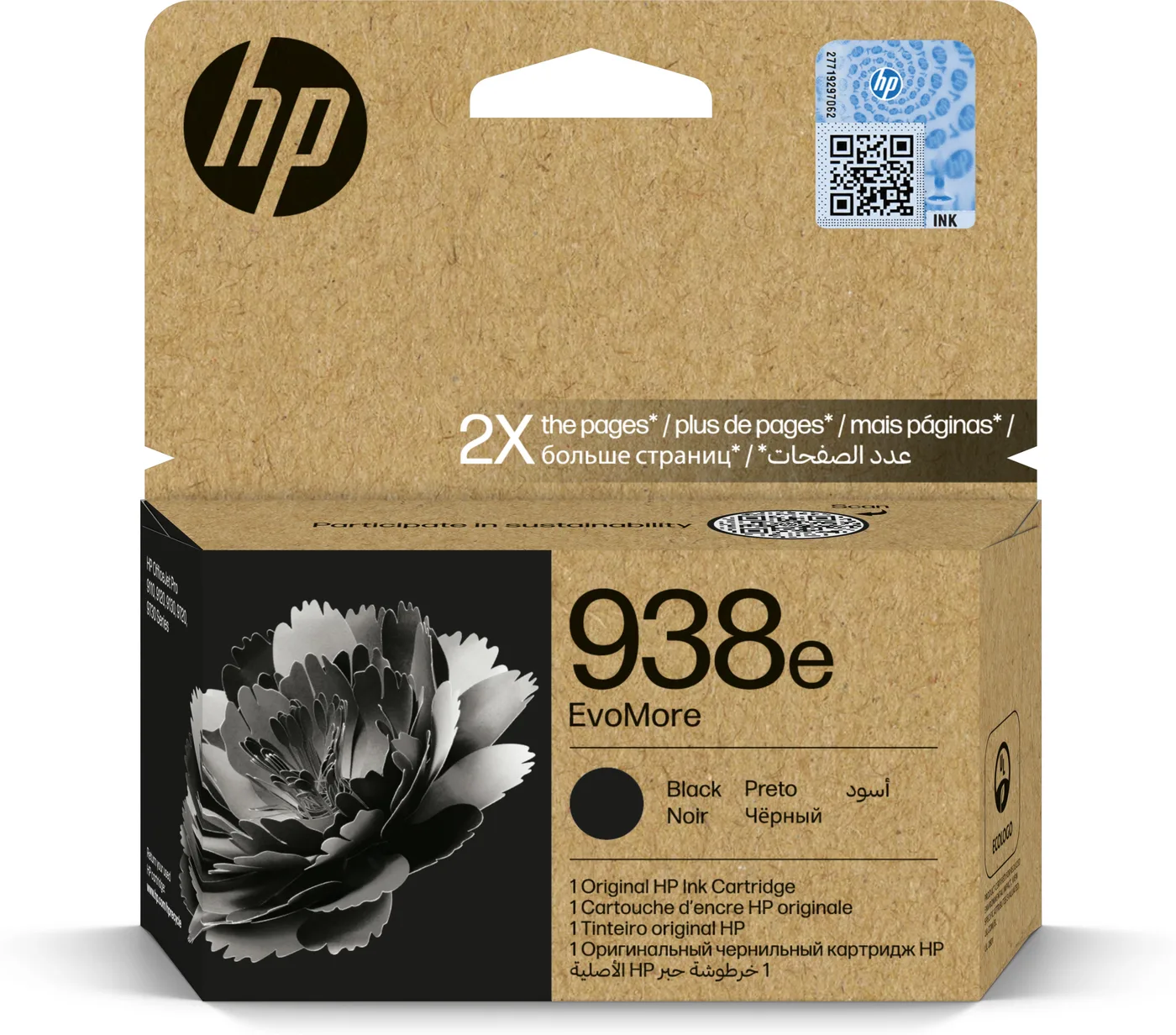 HP 938E EVOMORE BLACK ORIGINAL/INK CARTRIDGE — tusz