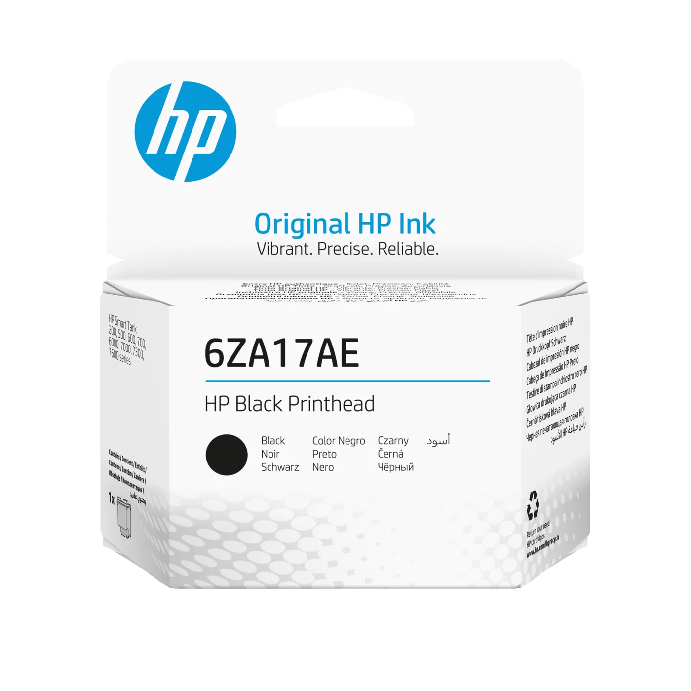 HP BLACK PRINTHEAD/BLACK — tusz