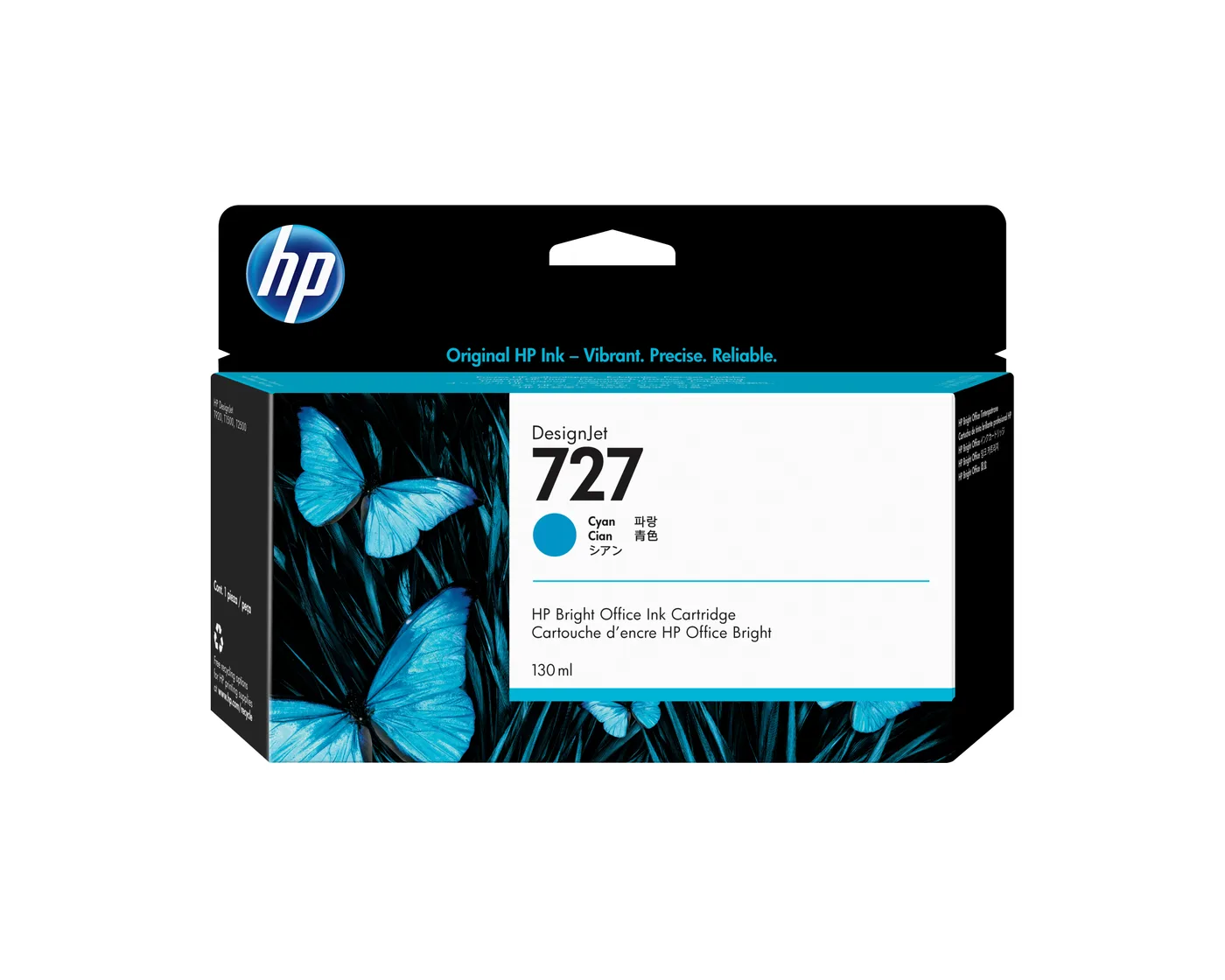 INK CARDRIDGE HP 727/130-ML CYAN — tusz
