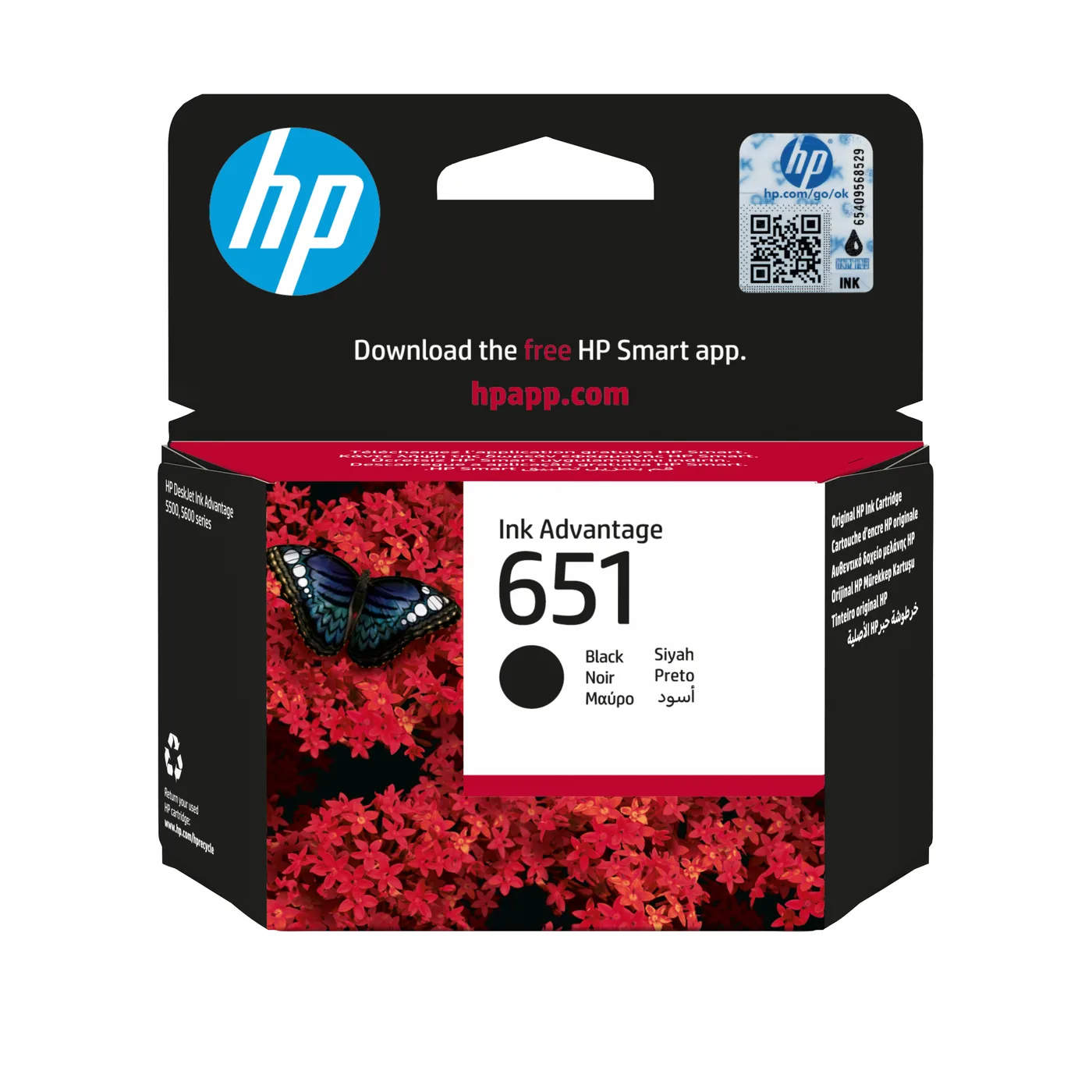 HP INK CARTRIDGE NO 651 BLACK/HU — tusz