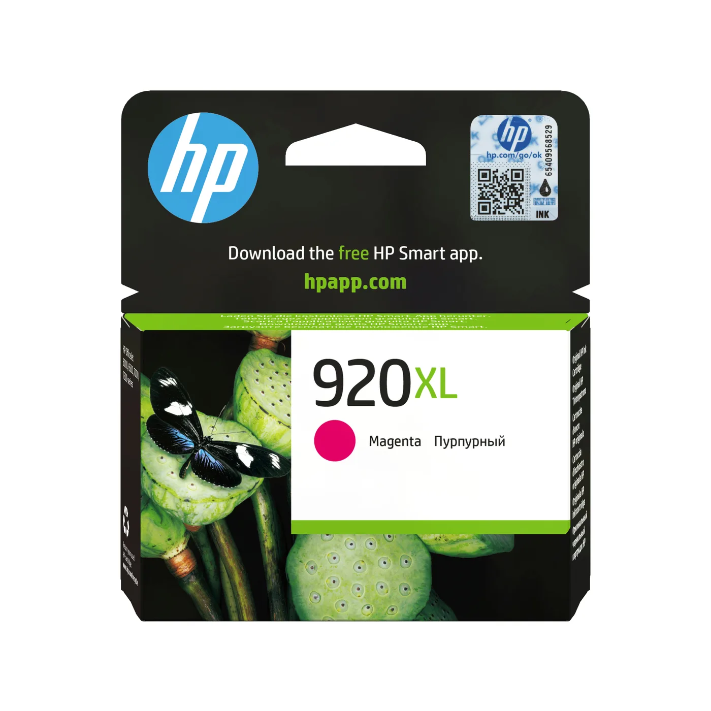 HP INK CARTRIDGE NO 920 XL/MAGENTA EN ES PT PL CZ — tusz