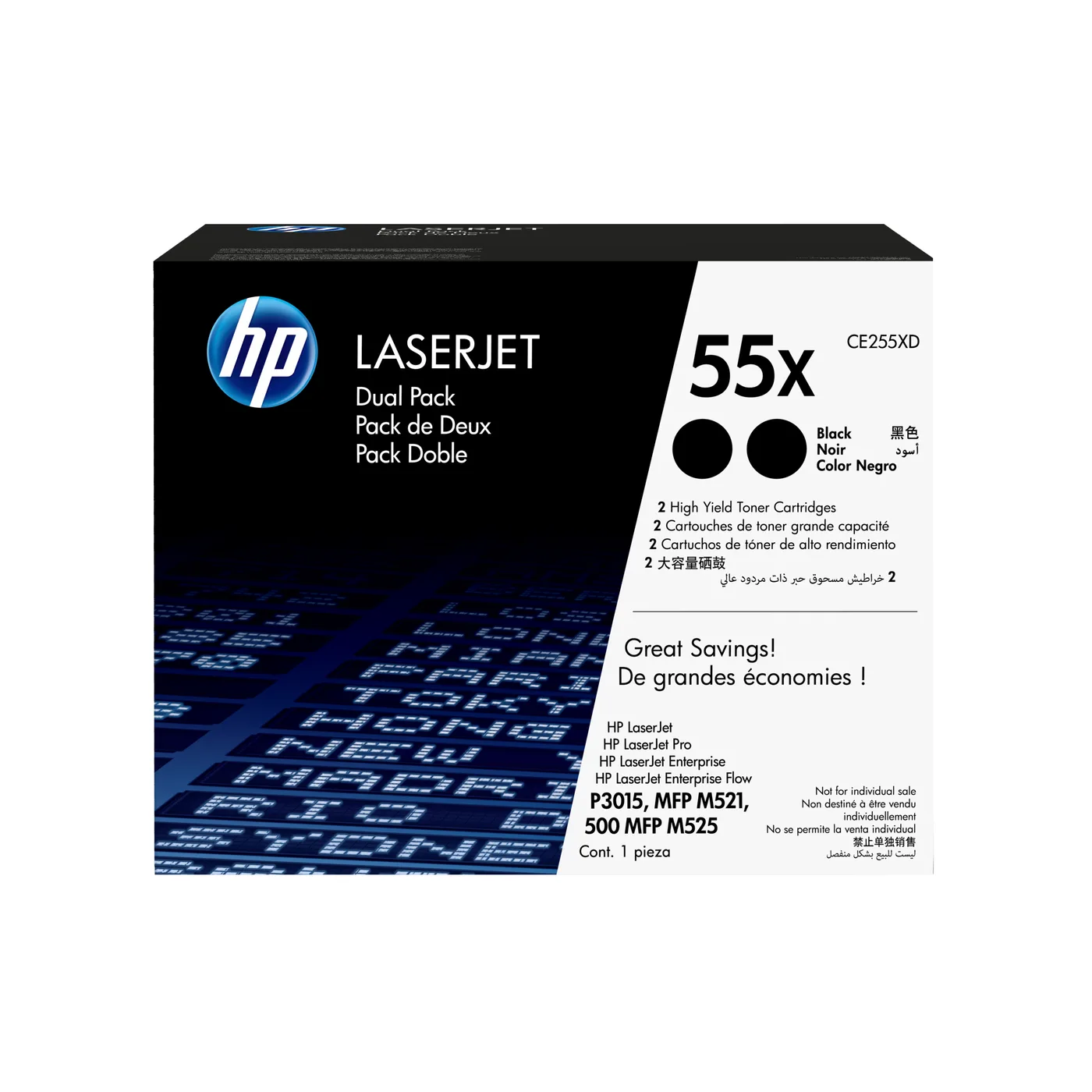 HP TONER CARTRIDGE 55X BLACK/DUAL PACK — toner