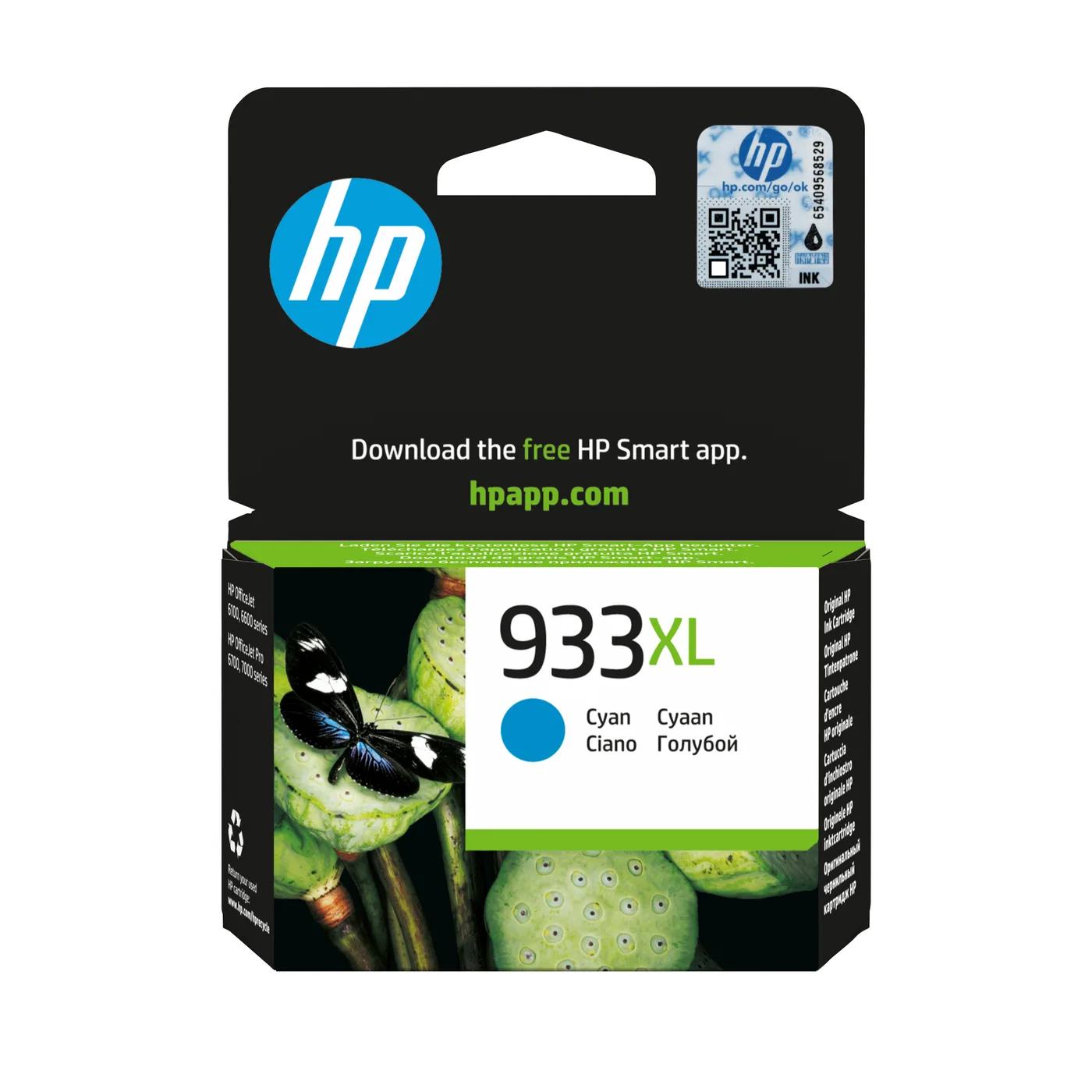 HP INK CARTRIDGE NO 933 XL CYAN/DE/FR/NL/BE/UK/SE/IT — tusz