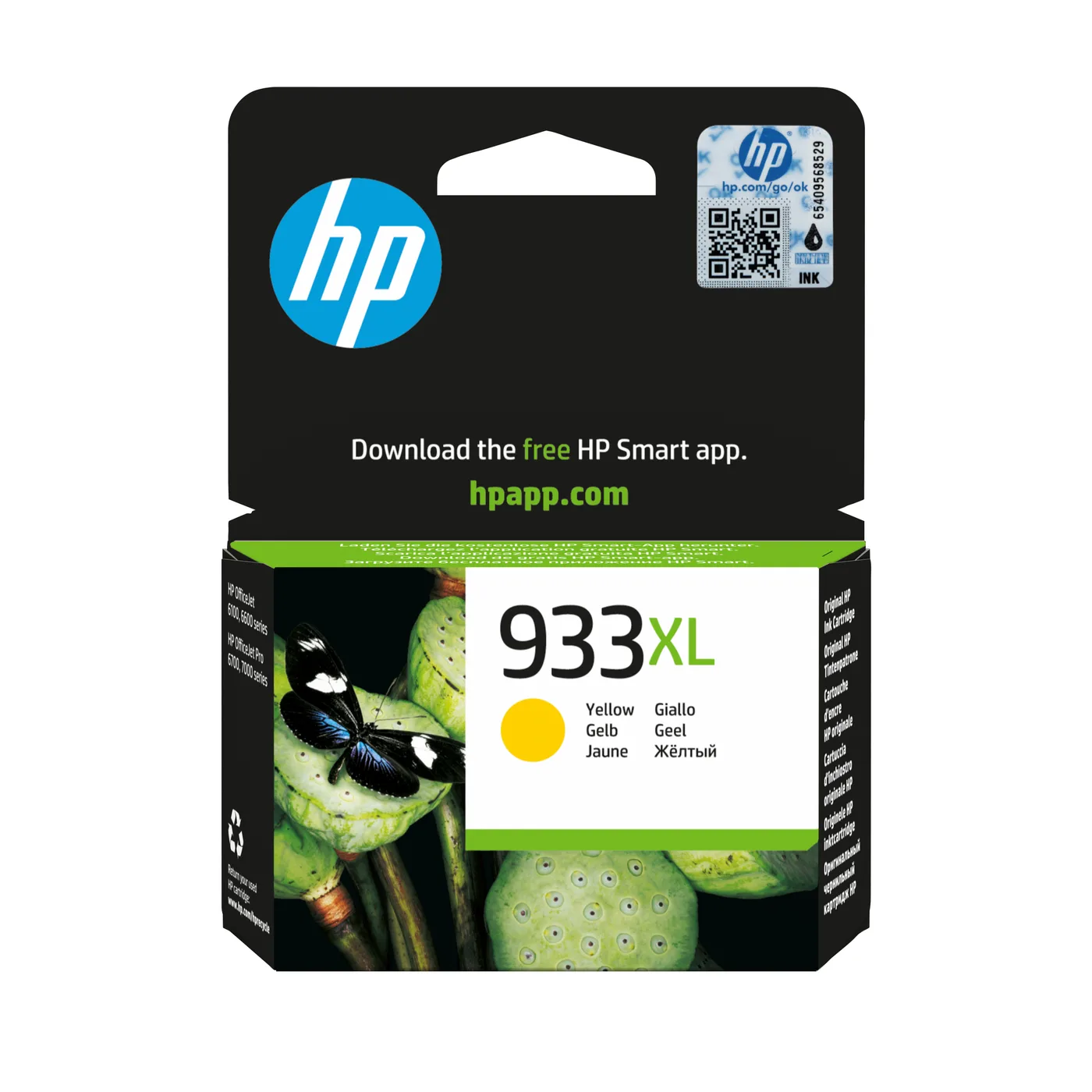 HP INK CARTRIDGE NO 933XL YELLOW/YELLOW OFFICEJET DE UK FR IT NL — tusz