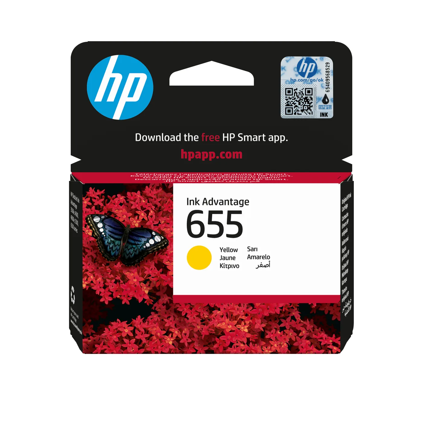 HP INK CARTRIDGE NO 655 YELLOW/HU — tusz