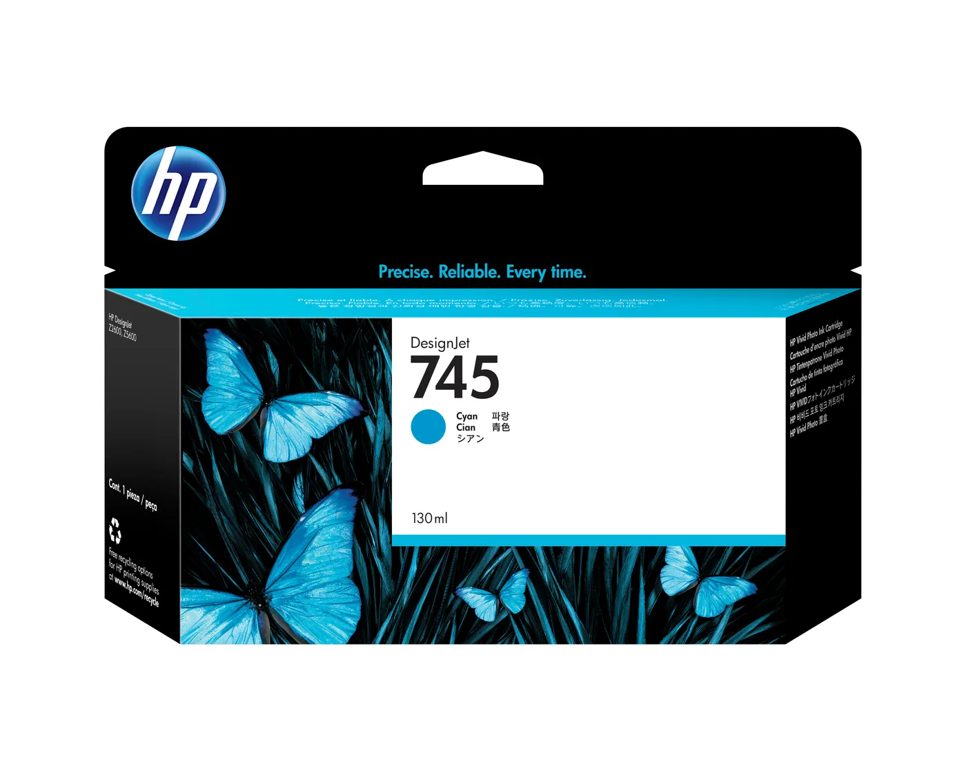 HP INK CARTRIDGE NO 745 CYAN/130ML — tusz