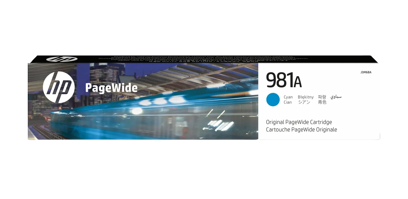 HP INK CARTRIDGE 981A CYAN — tusz