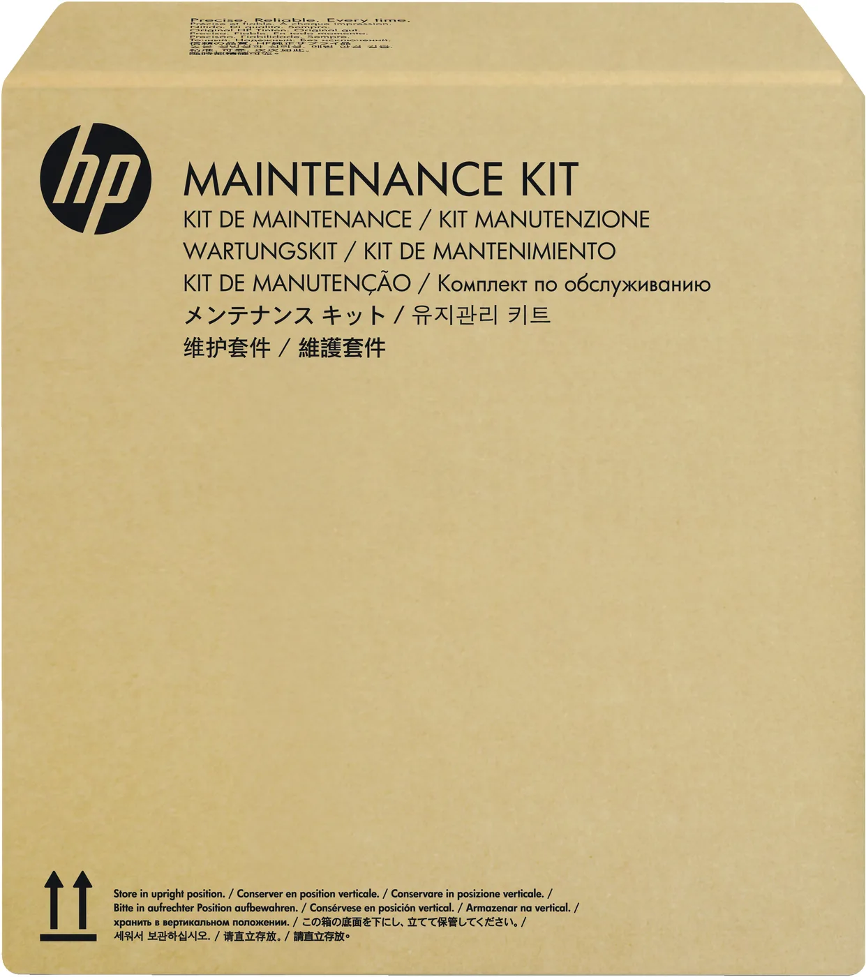 HP SJ 5000 S4/7000 S3 ROLLER/RPLCMNT KIT