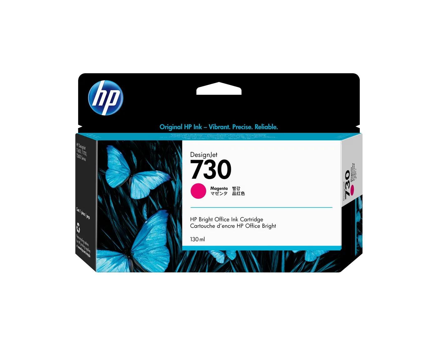 HP 730 130-ML/MAGENTA INK CARTRIDGE — tusz