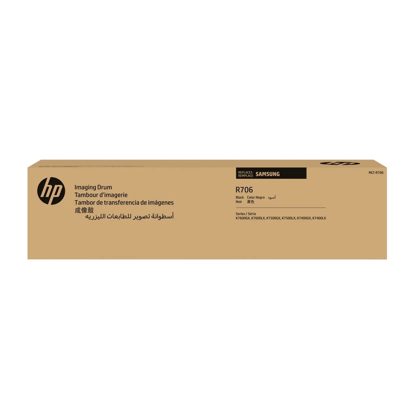 HP SA MLT-R706 IMAGING UNIT/SAMSUNG — toner