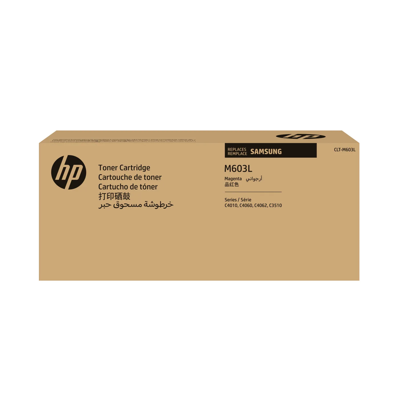 HP SA CLT-M603L H-YIELD MAGENTA/SAMSUNG — toner