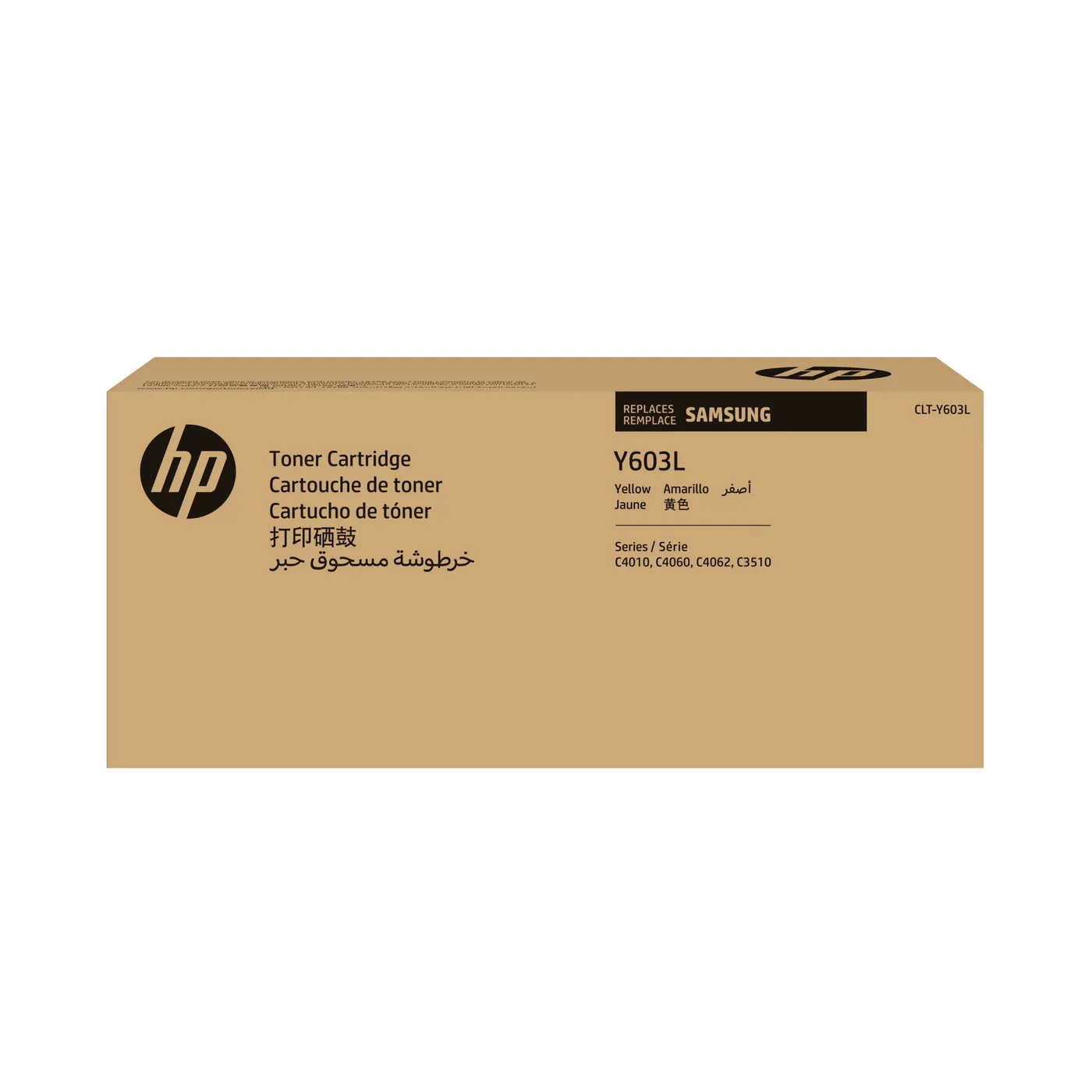 HP SA CLT-Y603L H-YIELD YEL TONER/SAMSUNG — toner