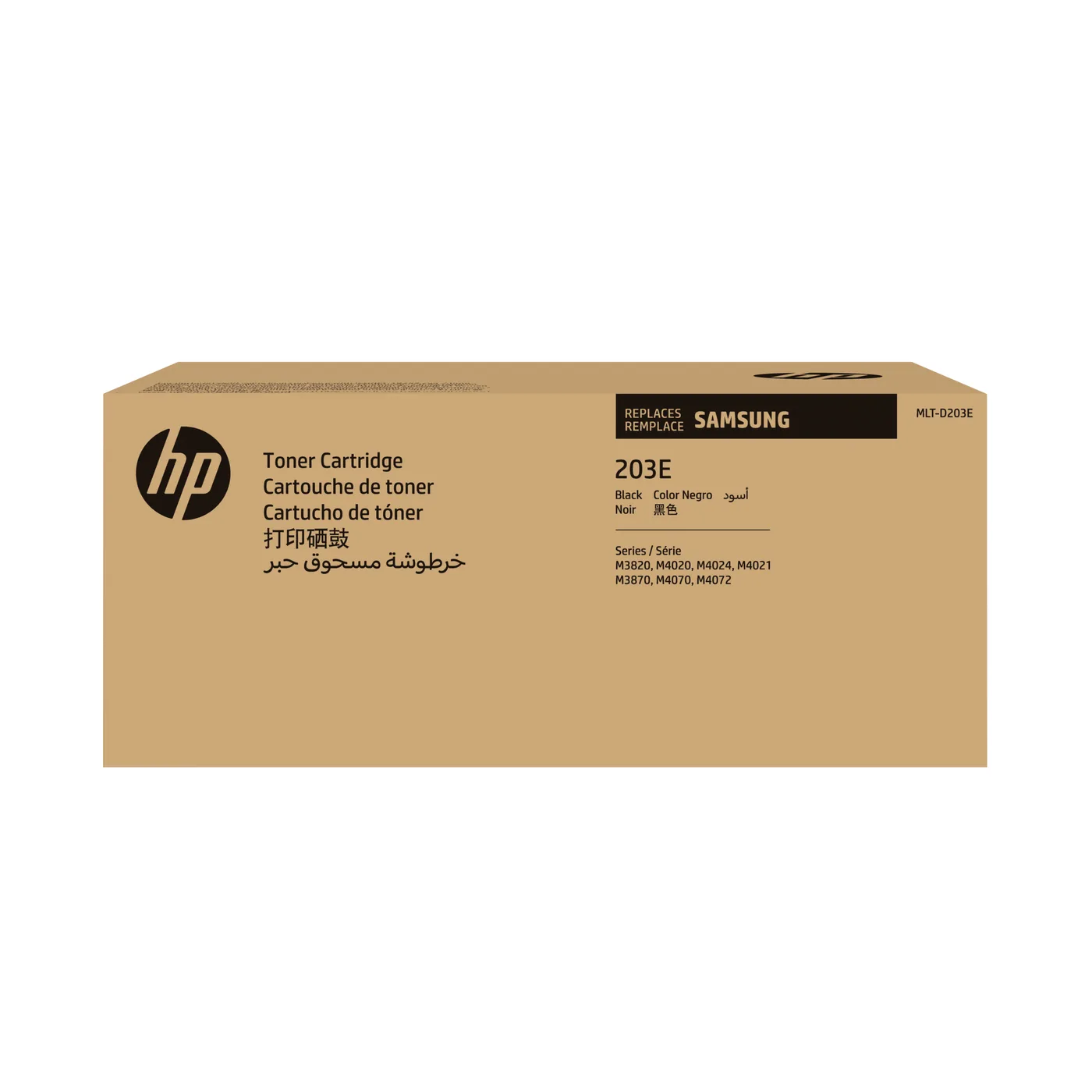 HP SA MLT-D203E EXTRA H-YLD BLK/SAMSUNG — toner