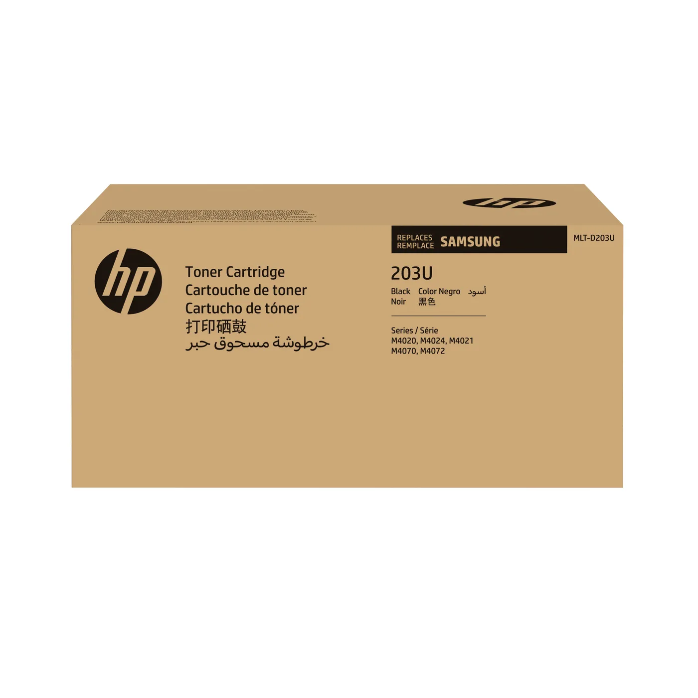 HP SA MLT-D203U ULTRA H-YIELD BLK/SAMSUNG — toner