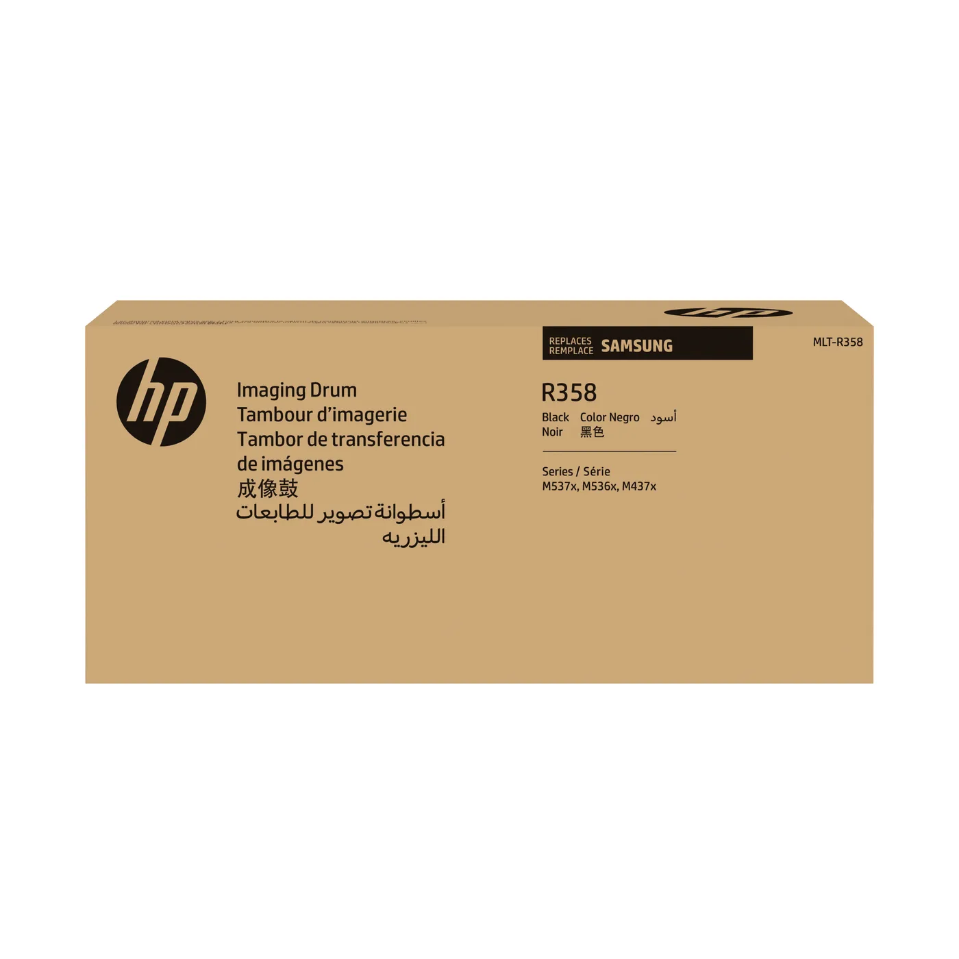 HP SA MLT-R358 IMAGING UNIT/SAMSUNG — toner