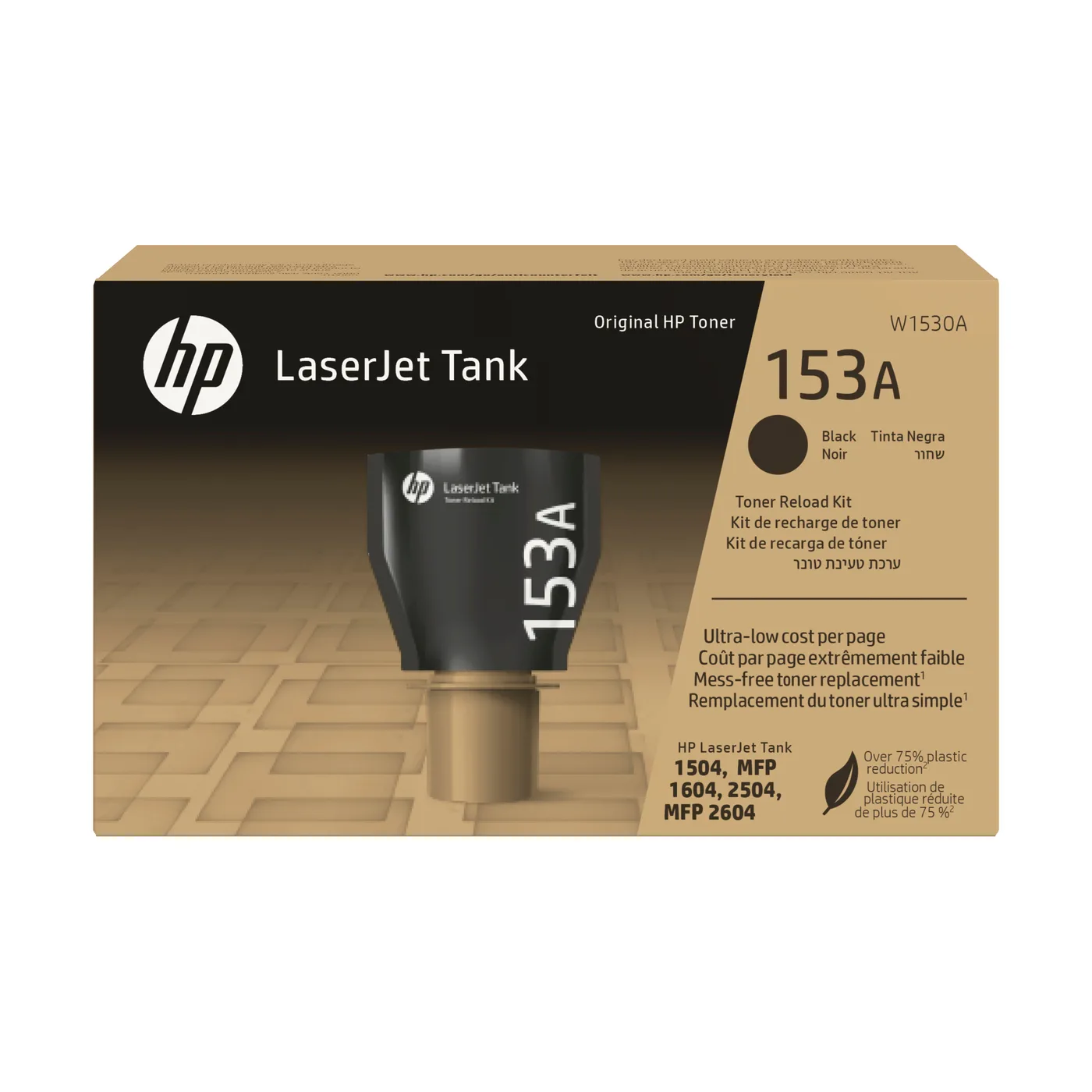 HP 153A BLACK ORIGINAL LASERJET/TANK TONER RELOAD KIT — toner
