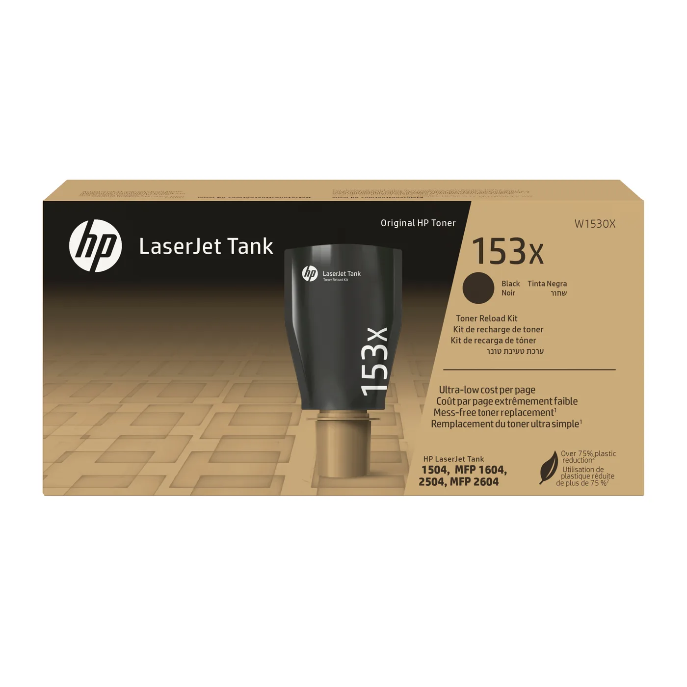 HP 153X BLACK ORIGINAL LASERJET/TANK TONER RELOAD KIT — toner