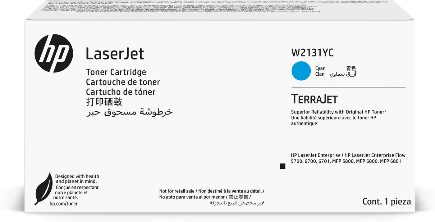 HP 213Y CYN CONTRACT LASERJET/TONER CRTG — toner