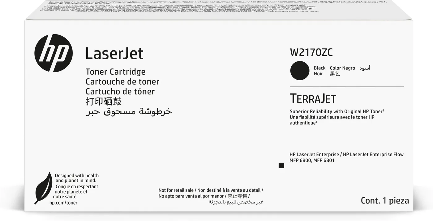 HP 217Z BLK CONTRACT LASERJET/TONER CRTG — toner