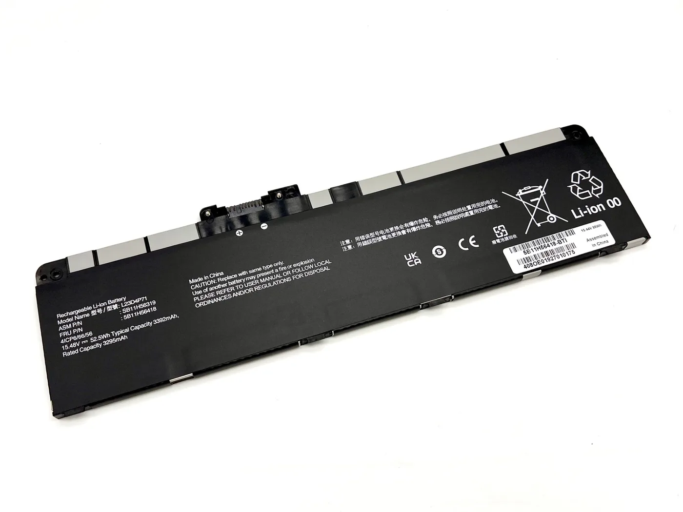 Origin Storage BTI 4C BATTERY TP P14S G5/OEM: 5B11M90094 L23M4P72 — bateria lub zasilacz do laptopa
