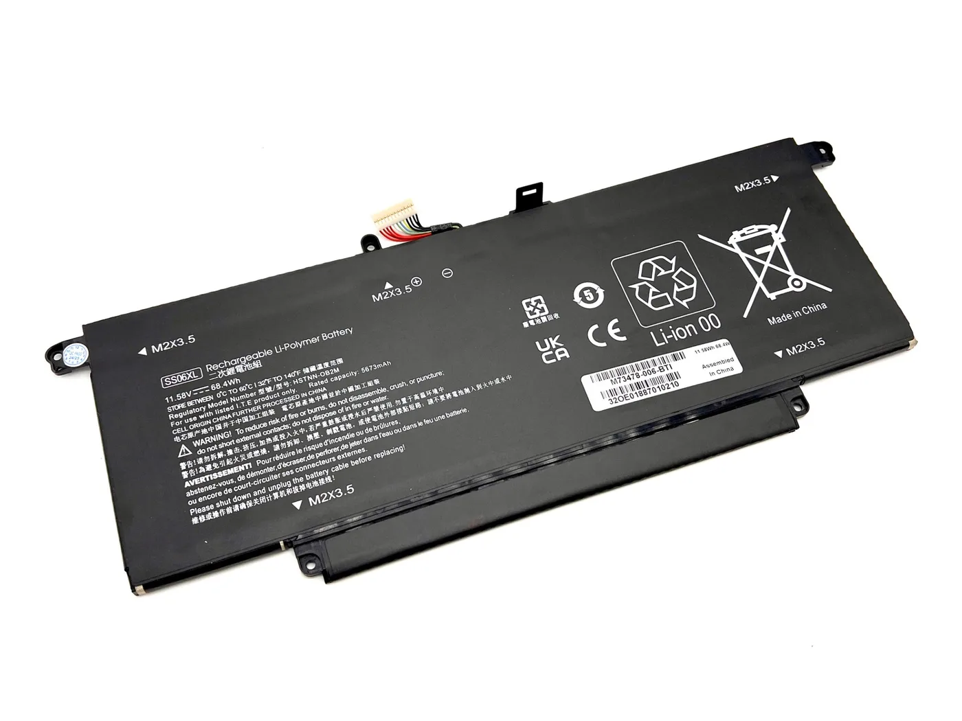 Origin Storage BTI 6C BAT ELITE DRAGONFLY G3/68WH OEM: SS04068XL-PL — bateria lub zasilacz do laptopa