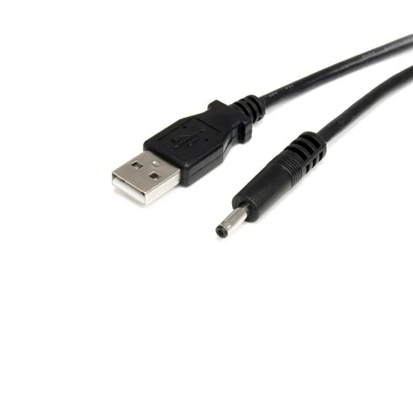 StarTech TYPE H BARREL POWER CABLE — kabel USB